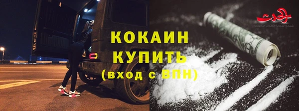 скорость Баксан