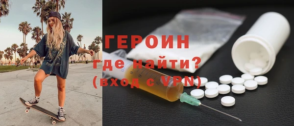 индика Балабаново
