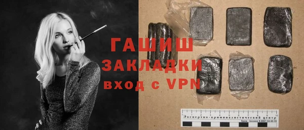 скорость Баксан