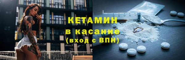 индика Балабаново
