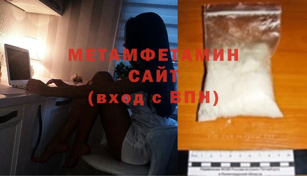 индика Балабаново
