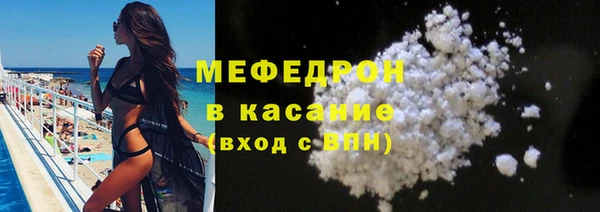 скорость Баксан