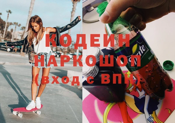 скорость Баксан