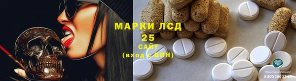 скорость Баксан