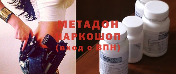 индика Балабаново
