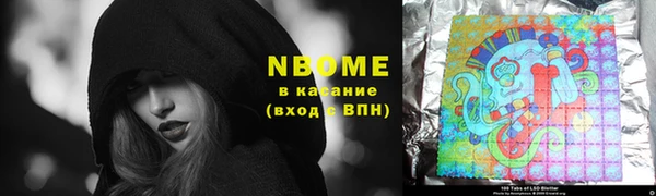 скорость Баксан