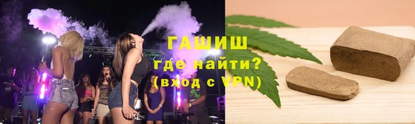 индика Балабаново