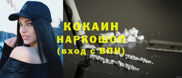 скорость Баксан