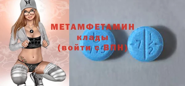 скорость Баксан