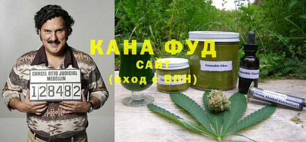 скорость Баксан