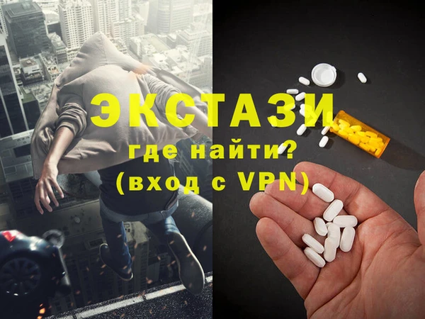 скорость Баксан