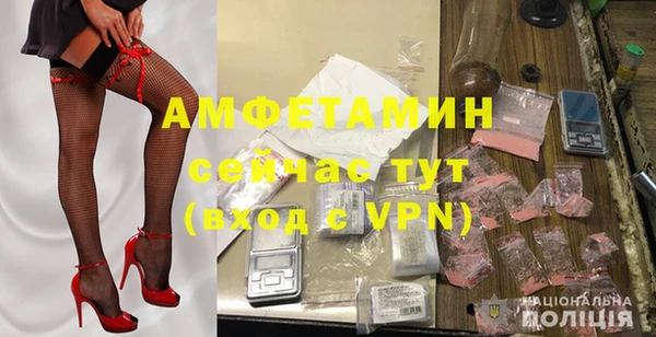 скорость Баксан