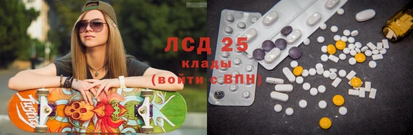 скорость Баксан