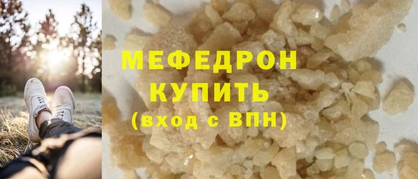 скорость Баксан