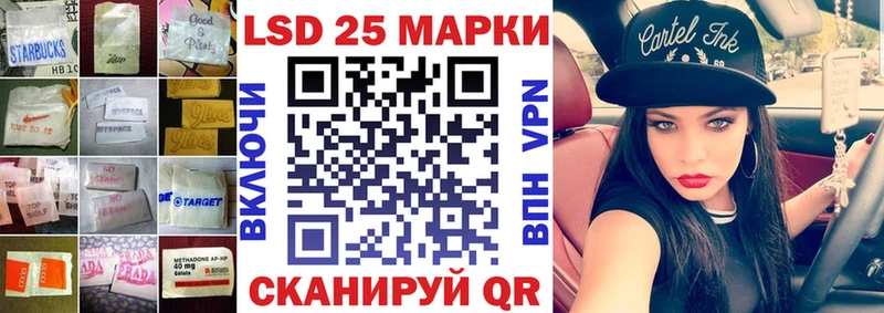 Лсд 25 экстази ecstasy  Козельск 