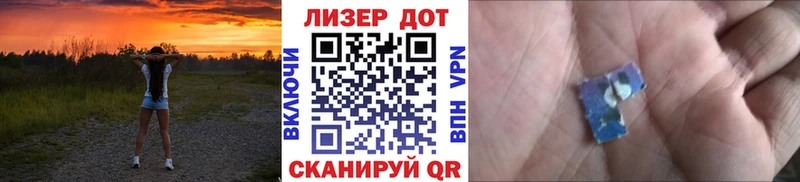 даркнет сайт  Козельск  mega зеркало  Марки N-bome 1,8мг 