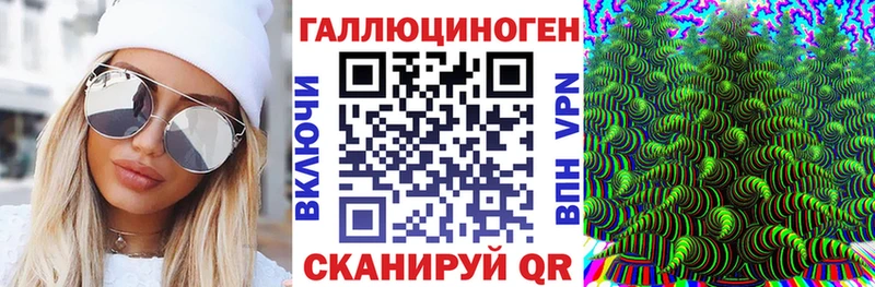 что такое наркотик Козельск Галлюциногенные грибы Cubensis