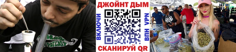 хочу наркоту  мега ССЫЛКА  Канабис VHQ  Козельск 